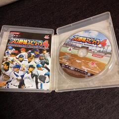 プレステ3 プロ野球スピリッツ4の画像