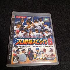 プレステ3 プロ野球スピリッツ6