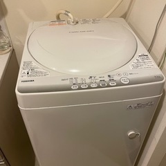 洗濯機(HITACHI)の画像