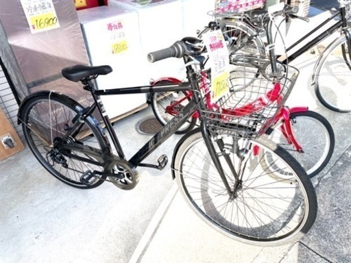 新古車自転車 ママチャリ 自転車 実用 7段変速 27インチ LEDオートライト ブラック