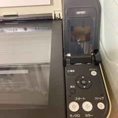 CanonプリンターMP480の画像