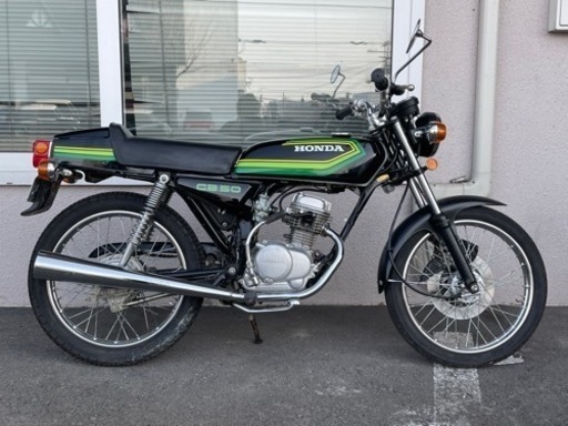 希少cb50jxベンリー 実動 書類有 室内保管 旧車 自賠有 70年代