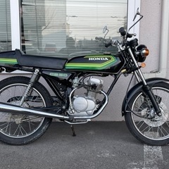 希少cb50jxベンリー 実動 書類有 室内保管 旧車 自賠有 ...