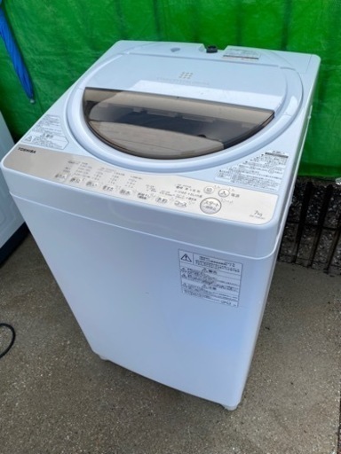 お薦め品‼️高年式‼️分解洗浄済み‼️東芝洗濯機 7kg 2020年
