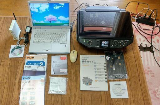 富士通ノートパソコン FMV-BIBLO NF70Y /EPSON PM-A840インクジェットプリンタ/ルーター