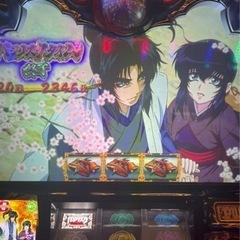 パチ&スロプロ新メンバー募集‼︎‼︎ − 東京都