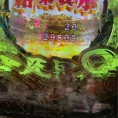 パチ&スロプロ新メンバー募集‼︎‼︎ - その他