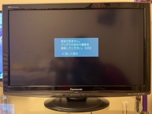【価格更新】Panasonic VIERA 液晶テレビ　ブラック