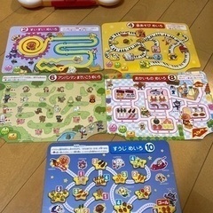 アンパン　天才脳すくすくめいろ教室　知育玩具の画像