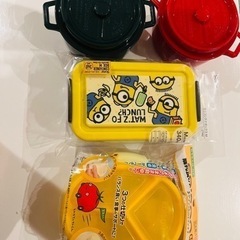 容器