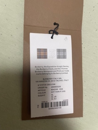 Burberry チェックロゴあり！　カッコいいですXLサイズ