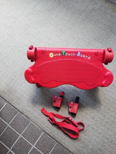 キッズボード　ベビーカー取付