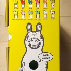 乗用ロディ ライムの画像