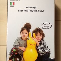 乗用ロディ ライムの画像