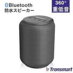 Element T6 Mini ミニスピーカー bluetooth