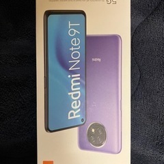 Redmi Note 9T