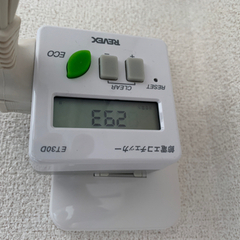 【エアコン冷媒充填】【広島安芸エリア】効きの悪くなったエアコンご相談ください（冷媒R32限定）の画像