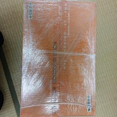 未開封新品、３wayトースターの画像