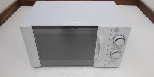 電子レンジ