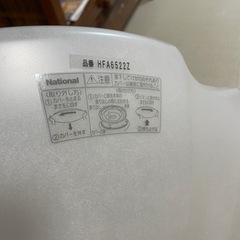 シーリングライト HFA6522Z パナソニック