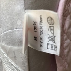 ベビーベット用マットの画像