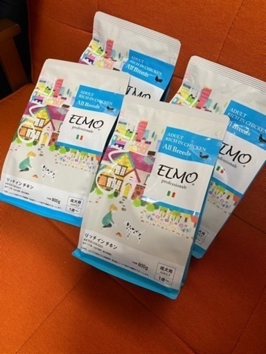 フード４袋セットELMO リッチインチキン 成犬用1歳〜