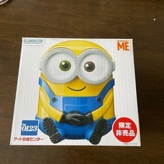 ミニオン加湿器【お話し中】