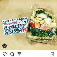 八百屋ベンチャーで働こう！！の画像