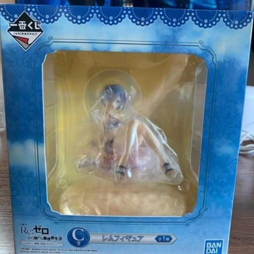 Re:ゼロから始める異世界生活　C賞レムフィギュア