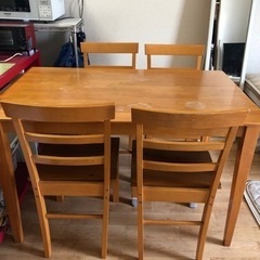 ダイニングテーブル