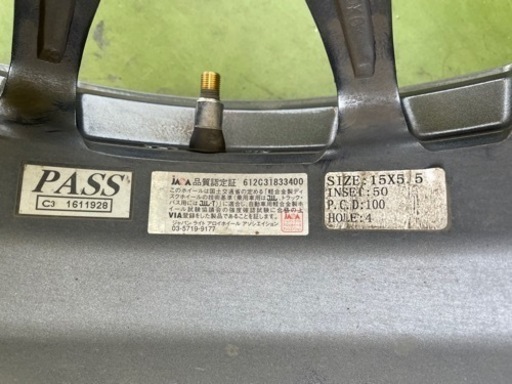 ヴァーレン　ホイール　15×5.5j
