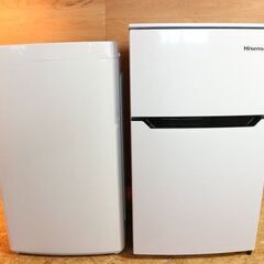 仙台市内近郊配送料込！新生活応援家電セット 冷蔵庫＆洗濯機 2020年製 一人暮らし用 直接引き取りでお値引き！