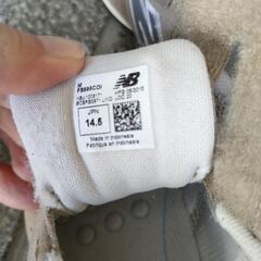 ニューバランス14.5cmの画像
