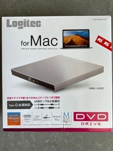 MacBookAir 2020 ゴールド