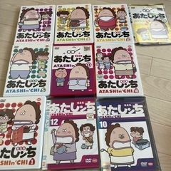 あたしンちDVD