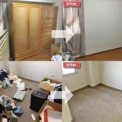 ごみ屋敷のお片付け、お任せください！低価格！スピード解決！ - 地元のお店
