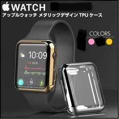 アップルウォッチカバー🍎⌚ピンク44mm