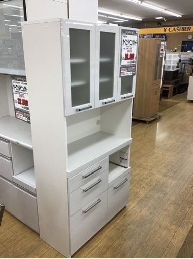 KP-38【ご来店頂ける方限定】パモウナ　オープンダイニングボード　白