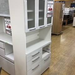 KP-38【ご来店頂ける方限定】パモウナ　オープンダイニングボード　白