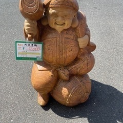 ★303 レア品 大黒天 七福神 置物 オブジェ インテリア 陶器 【リサイクルマート鹿児島宇宿店】