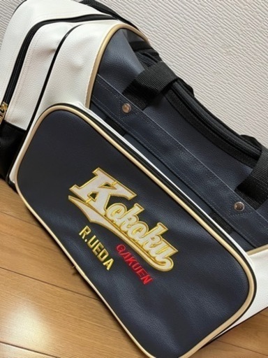 興国高校　軟式野球部のカバン　新品未使用
