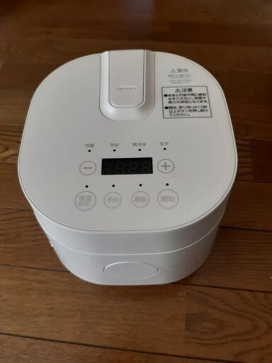 ２合炊飯器　小型　2020年