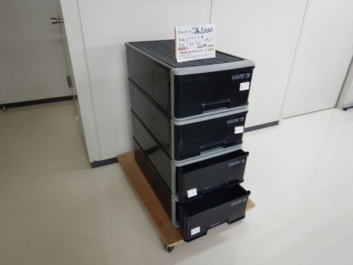 引出しプラケース黒（R403-15A.15B.15C.15D）