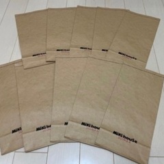 新品　未使用品　ミキハウス　mikihouse ダブルB dou...