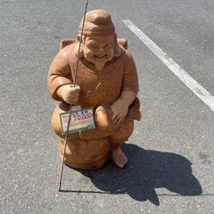 ★304 レア品 恵比寿 七福神 置物 オブジェ インテリア 陶器 【リサイクルマート鹿児島宇宿店】