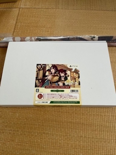 ソフィーのアトリエ２ ～不思議な夢の錬金術士～ GS最強ギャラクシーコンボセット