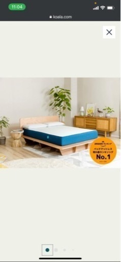【取引終了】コアラマットレス　セミダブル　定価8.2万円