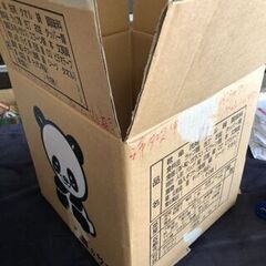 【中古／配達可】 引越 ダンボール 大･中･小 計20枚 (8/...