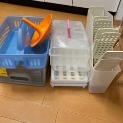 【受付終了】無料　ケースいろいろ