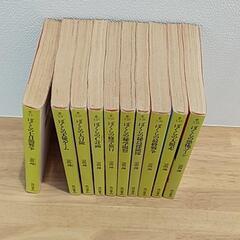 ぼくらシリーズ  宗田理  10冊セットの画像